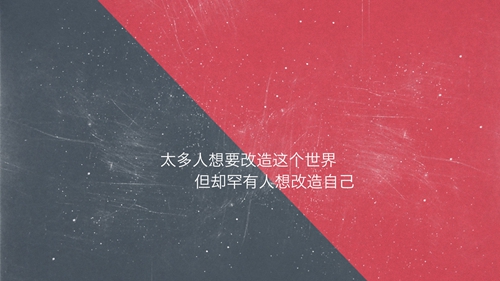 小幸福的朋友圈句子说说