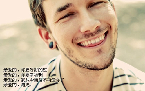 对游戏老公说的情话简短（推荐25条）