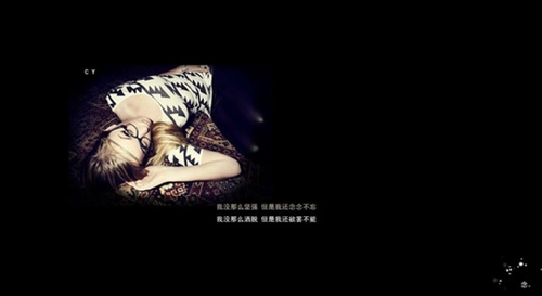 谁的爱变沉重是什么歌