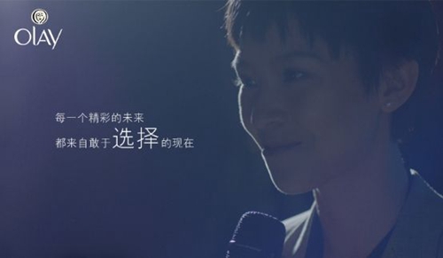 我想问一下你失去爱的城市