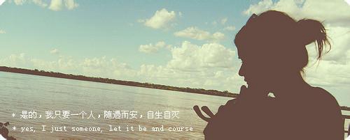 爱情公寓诺澜的短信