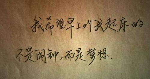 过年应该用萨克斯吹什么歌