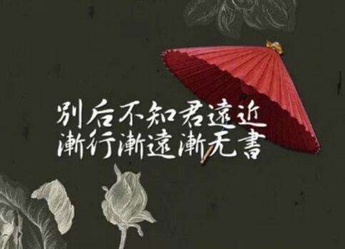 关于怀念自己的句子