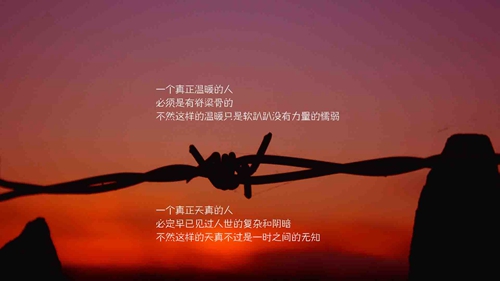 开黑啦语音是什么歌