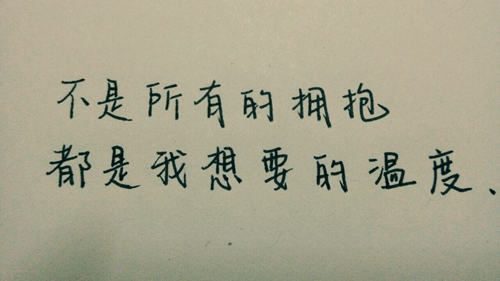 网络歌曲曾经（曾经舞曲网站DJ），曾经 歌曲